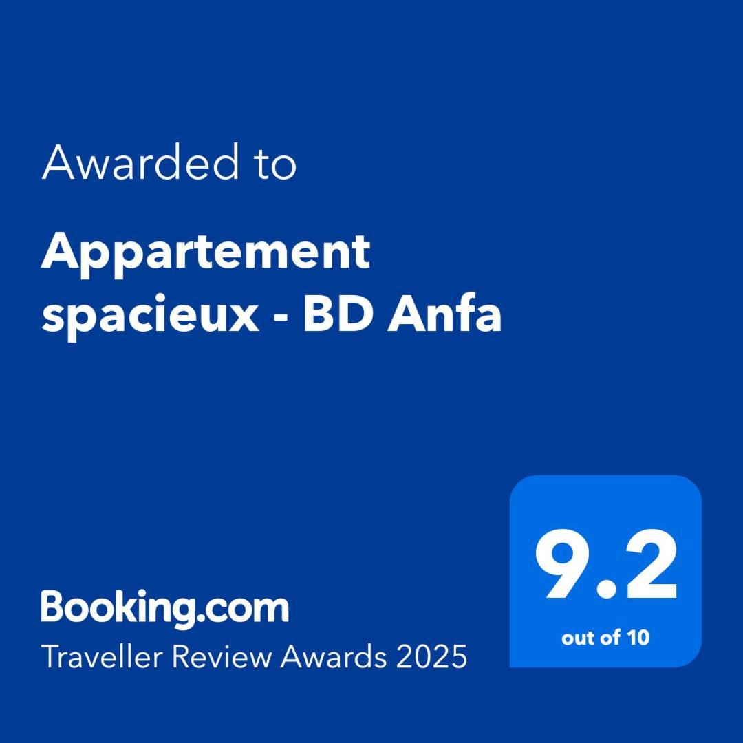 Appartement Spacieux - Bd Anfa คาซาบลังกา ภายนอก รูปภาพ