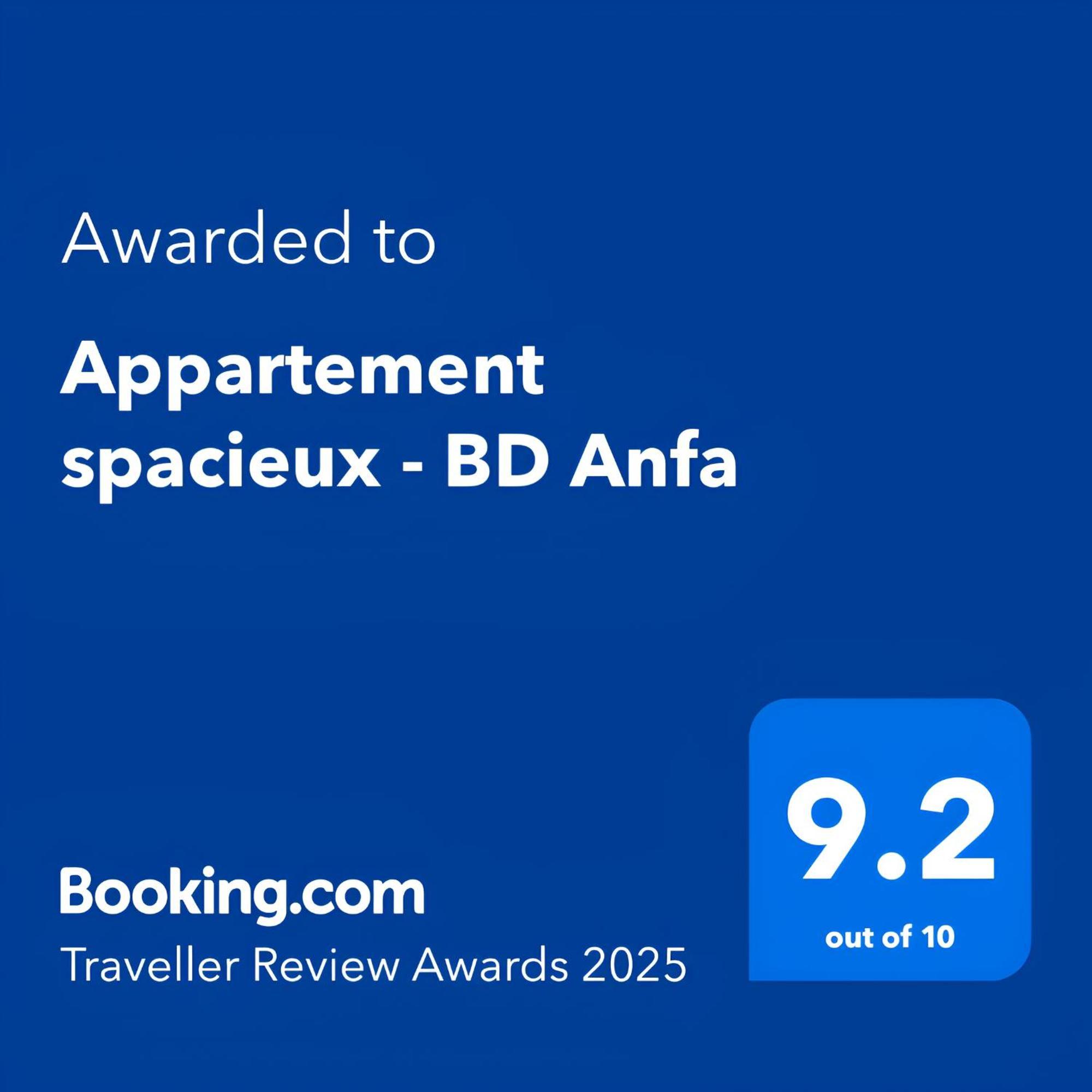 Appartement Spacieux - Bd Anfa คาซาบลังกา ภายนอก รูปภาพ